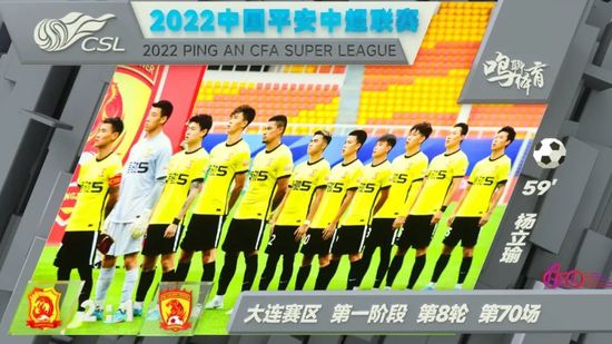 意甲-国米2-0拉齐奥3连胜4分领跑 劳塔罗图拉姆破门北京时间12月18日凌晨3:45，2023-24赛季意甲联赛第16轮，国米客战拉齐奥。